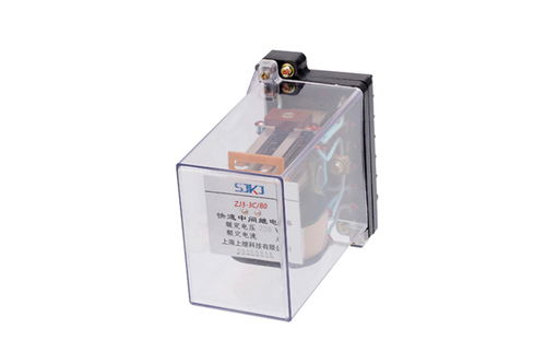 上海上继科技zj3 3c 80快速中间继电器 产品特性与广泛应用